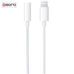 Usams US-SJ092 Lightning To 3.5mm Audio Cable 0.12m