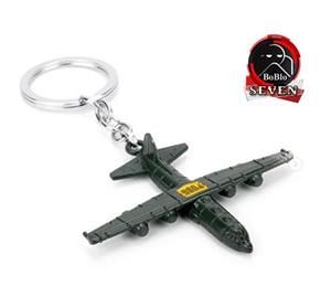 جاکلیدى پابجی فلزیPUBG PLANE KEYCHAIN (6CM) 