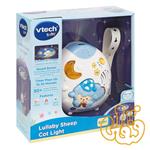 چراغ خواب گوسفند قصه گو ویتک Lullaby Sheep cot Light 508703