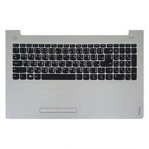 کیبرد لپ تاپ لنوو IdeaPad 310-15 مشکی-با قاب نقره ای به همراه تاچ پد IdeaPad 310 15 Black With Frame C Silver Laptop Keyboard