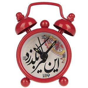 ساعت رومیزی میو طرح این نیز بگذرد Mio This Too Shall Pass Table Clock 