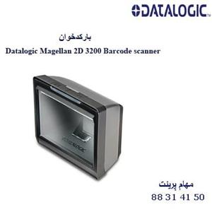 بارکد خوان 2 بعدی دیتالاجیک مدل ماگلان 3200 Datalogic Magellan 3200 2D Barcode Scanner