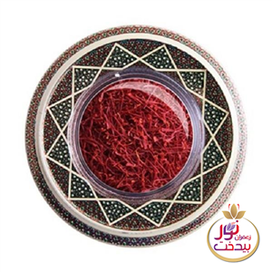 زعفران سرگل  نوربیدخت 1 گرم ظرف خاتم