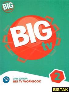 کتاب بیگ انگلیش تی وی 2 ویرایش دوم  BIG English TV 2 + CD 2nd