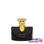 عطر جیبی زنانه برندینی Brandini مدل Black Jasmine حجم ۲۵ میلی‌لیتر