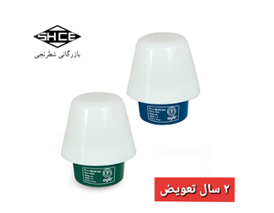 فتوسل ساده 20 آمپر کاوه