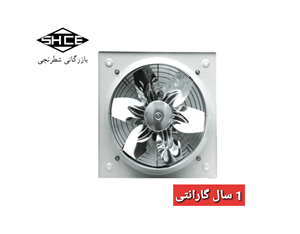 هواکش صنعتی 40 خزرفن