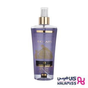 بادی اسپلش زنانه وودلایک مدل Eclatt حجم ۲۵۰ میلی لیتر