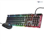 Trust GXT 838 Azor Wired Gaming Keyboard and Mouse
