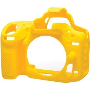 کاور دوربین ایزی کاور Easy cover Nikon D3400 رنگ زرد