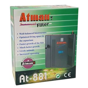 فیلتر داخلی 10 وات آتمن همراه با مدیا Atman Filter AT-881
