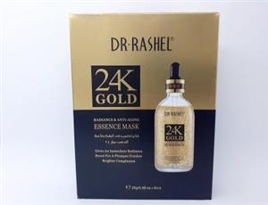 ماسک ورقه ای طلا ۲۴K برند dr.rashel دکتر راشل ۲۴k pure Gold hydra mask