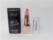 رژ لب حرارتی جادویی اور بیوتی magic lipstick