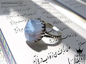 انگشتر نقره عقیق یمن کبود طرح آرین مردانه - کد 50348