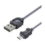 کابل ترتل برند  Reversible Mricro -USB-