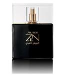 عطر و ادکلن زنانه شیسیدو زن گلد الیکسیر ادوپرفیوم shiseido zen gold elixir EDP for women