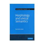 کتاب Morphology and Lexical Semantics