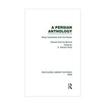 کتاب زبان A Persian Anthology