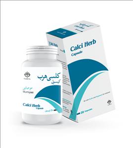 کپسول مومیایی کلسی هرب 20 عددی فراطب