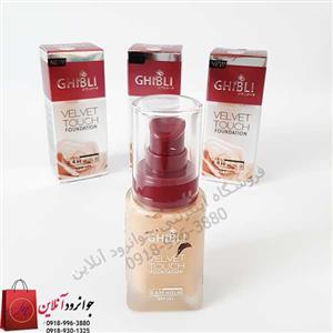 کرم پودر جبلی بادوام Ghibli Velvet Touch SPF10