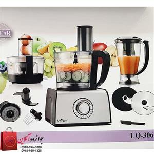 غذاساز یونیک ۳۰۶ مدل Unique uq-306