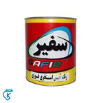 رنگ آبی استخری گالن بر پایه آکریلیک سفیر