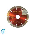 صفحه گرانیت بر 115 Gold first