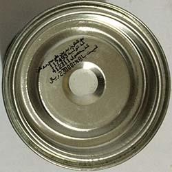 پوشرنگ روغنی پوشش زیرین طوسی هیوا