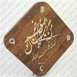 ساعت دیواری کلاسیک چوبی شعر 