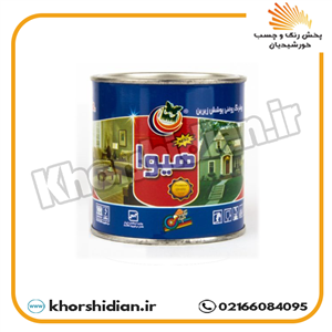 پوشرنگ روغنی پوشش زیرین کرم هیوا