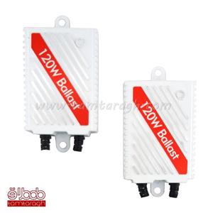 کیت زنون 120 وات گلف میلانو GULF MILANO ترانس سفید