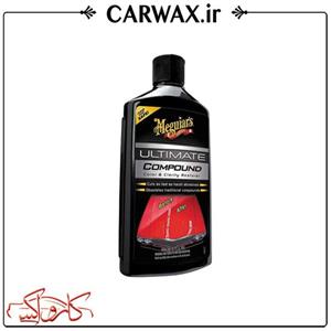 پولیش و واکس بازساز رنگ مگوایرز Meguiars Ultimate Compound