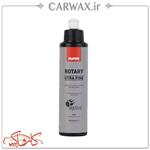 پولیش بسیار نرم روپس Rupes Rotary Ultra Fine 250ml