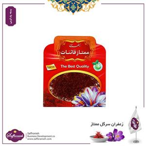 زعفران سرگل ممتاز یک گرمی