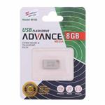 فلش 8 گیگ Advance M103 USB2.0 Flash Memory 8GB