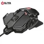 Trust GXT 138 X-Ray Illuminated Gaming Mouse