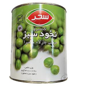 کنسرو نخود سبز ۳۰۰۰ گرمی سحر