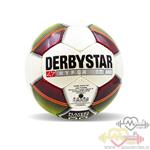 توپ فوتسال دربی استار DerbyStar Hyper TT Futsal Ball