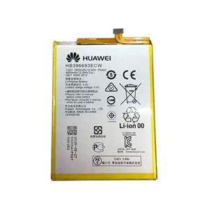 Huawei Mate 8 battery 