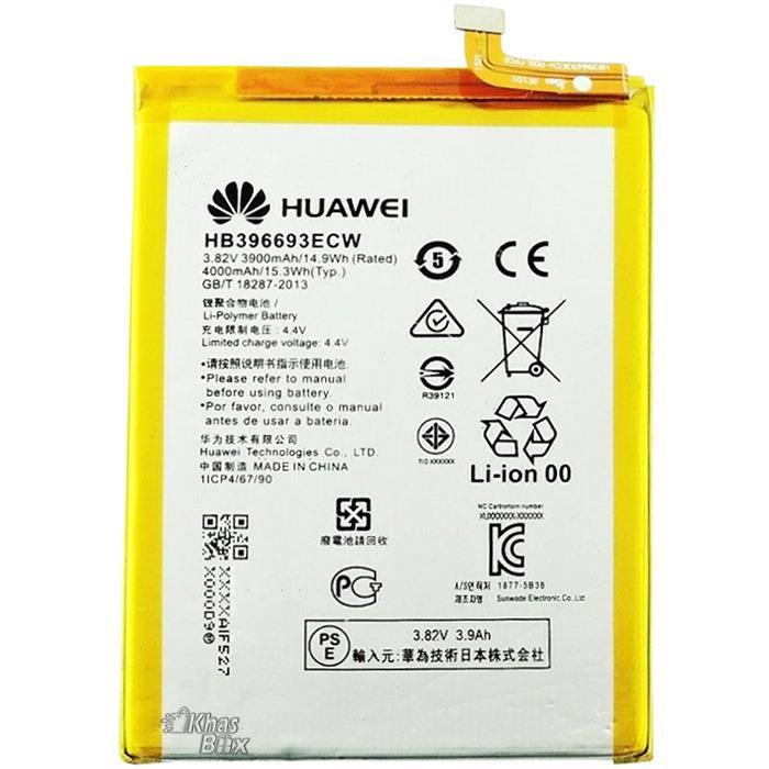 Huawei Mate 8 battery