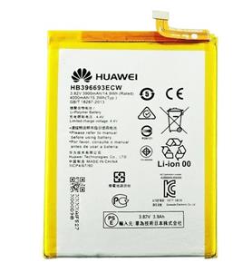 Huawei Mate 8 battery 