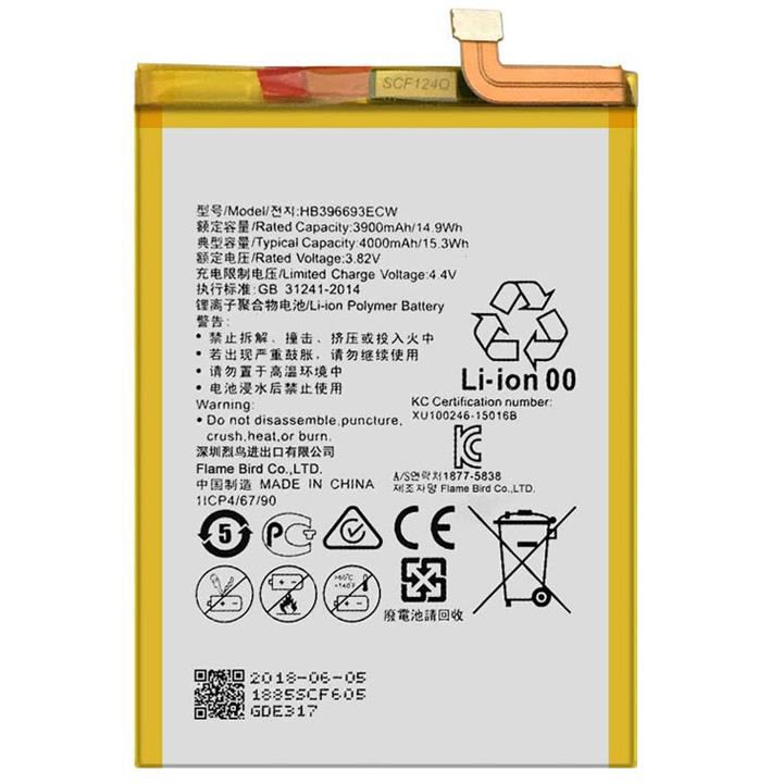 Huawei Mate 8 battery