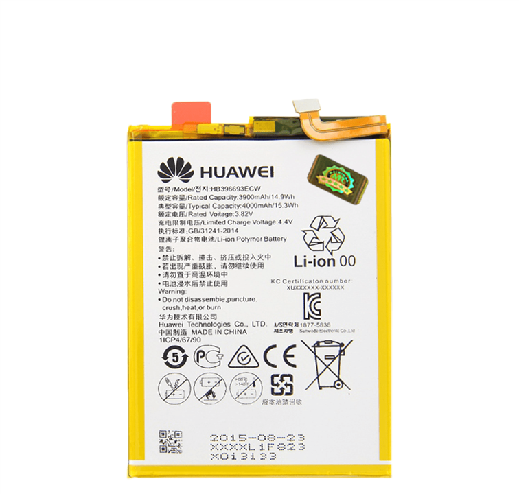 Huawei Mate 8 battery