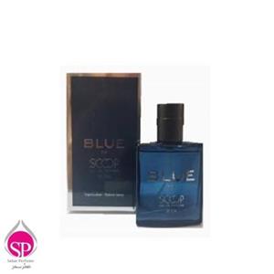 عطر جیبی اسکوپ مدل بلو شنل حجم 25 میلی لیتر