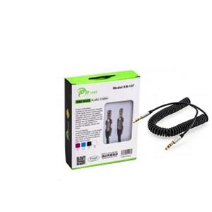 کابل AUX فنری P-net مدل KB-107