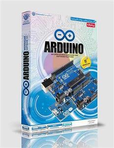 آموزش پیشرفته Arduino نشر مهرگان 
