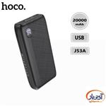 Hoco J53A Exceptional 20000mAh Power Ban