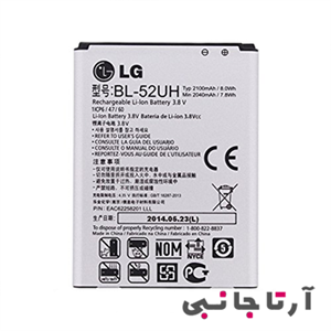 باتری اصلی گوشی ال جی OPTIMUS L70