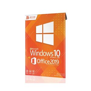 نرم افزار Windows 10 May Update Build 1903 + Office 2019 