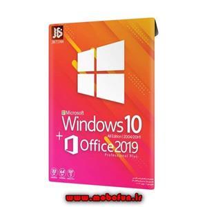 نرم افزار Windows 10 May Update Build 1903 + Office 2019 